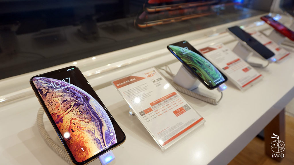 Iphone Xs Xs Max Xr Sell At True Shop 3