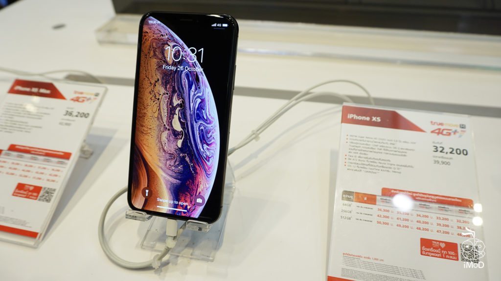 Iphone Xs Xs Max Xr Sell At True Shop 8