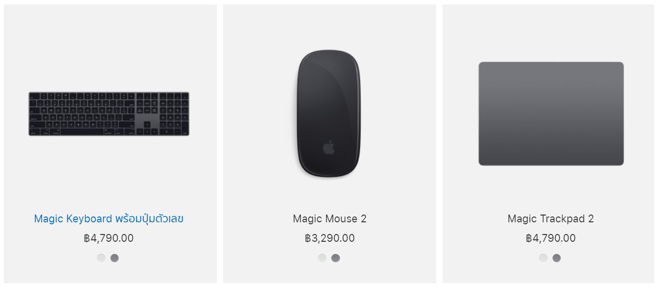 Mac Accesories Space Grey Product Discount Img 1