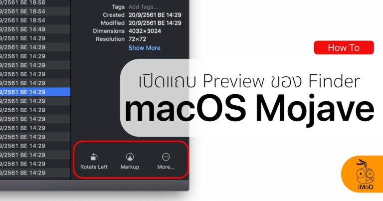 EditPlus 5.7.4494 instal the new for ios EditPlus 5.7.4494 instal the new for ios