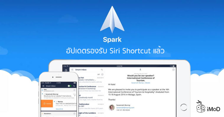 Spark Email Support Siri Shortcut Ios 12