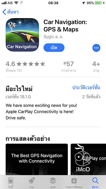 Sygic Support Apple Carplay Download