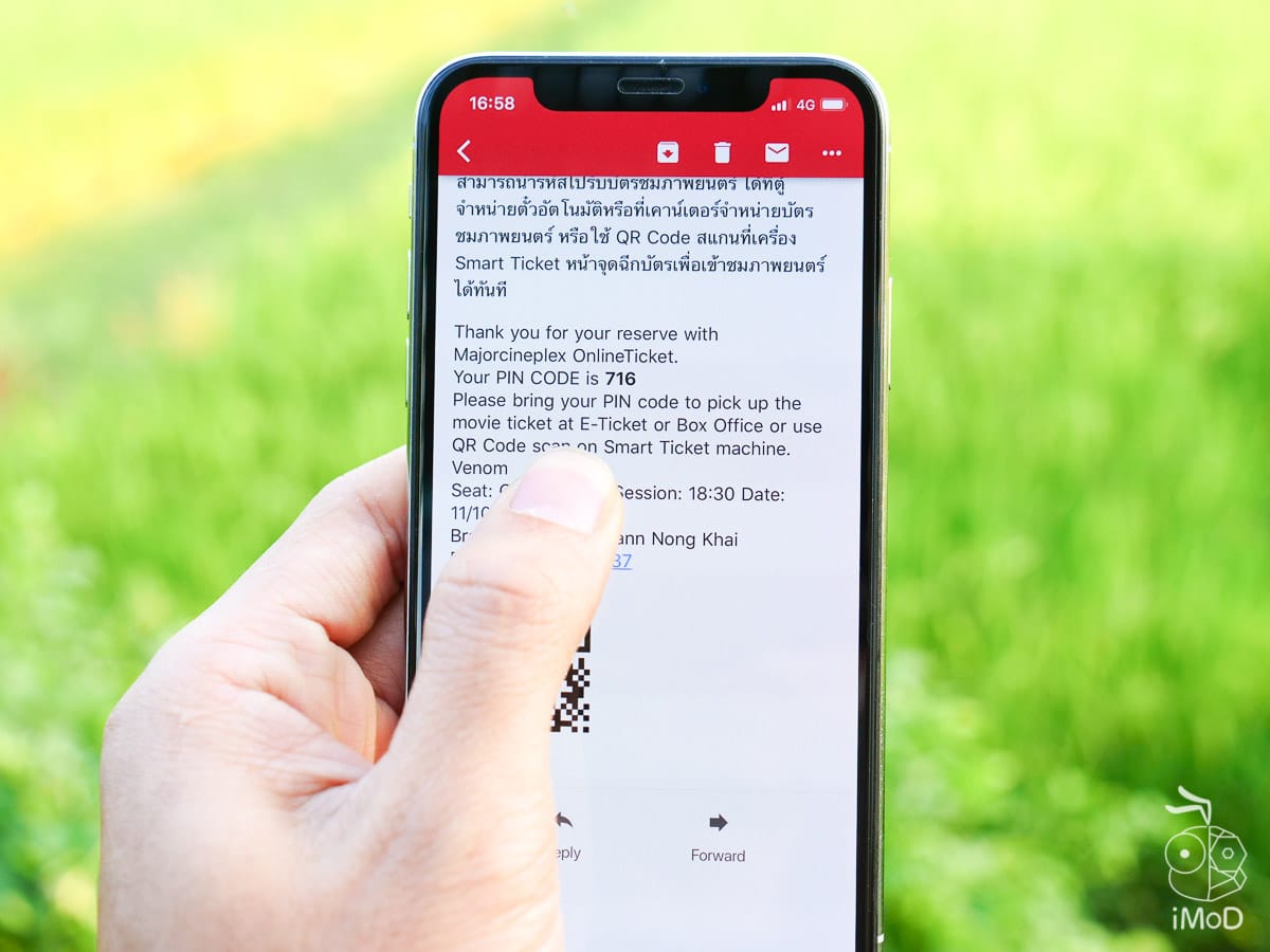 The Pixel Tempered Glass Revew 1177181