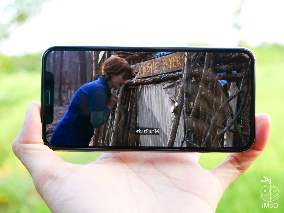 The Pixel Tempered Glass Revew 1177187