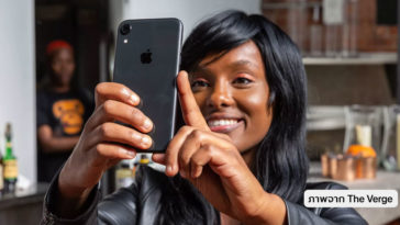 The Verge Confirm Iphone Xs Beautygate Fixed Ios 12 1