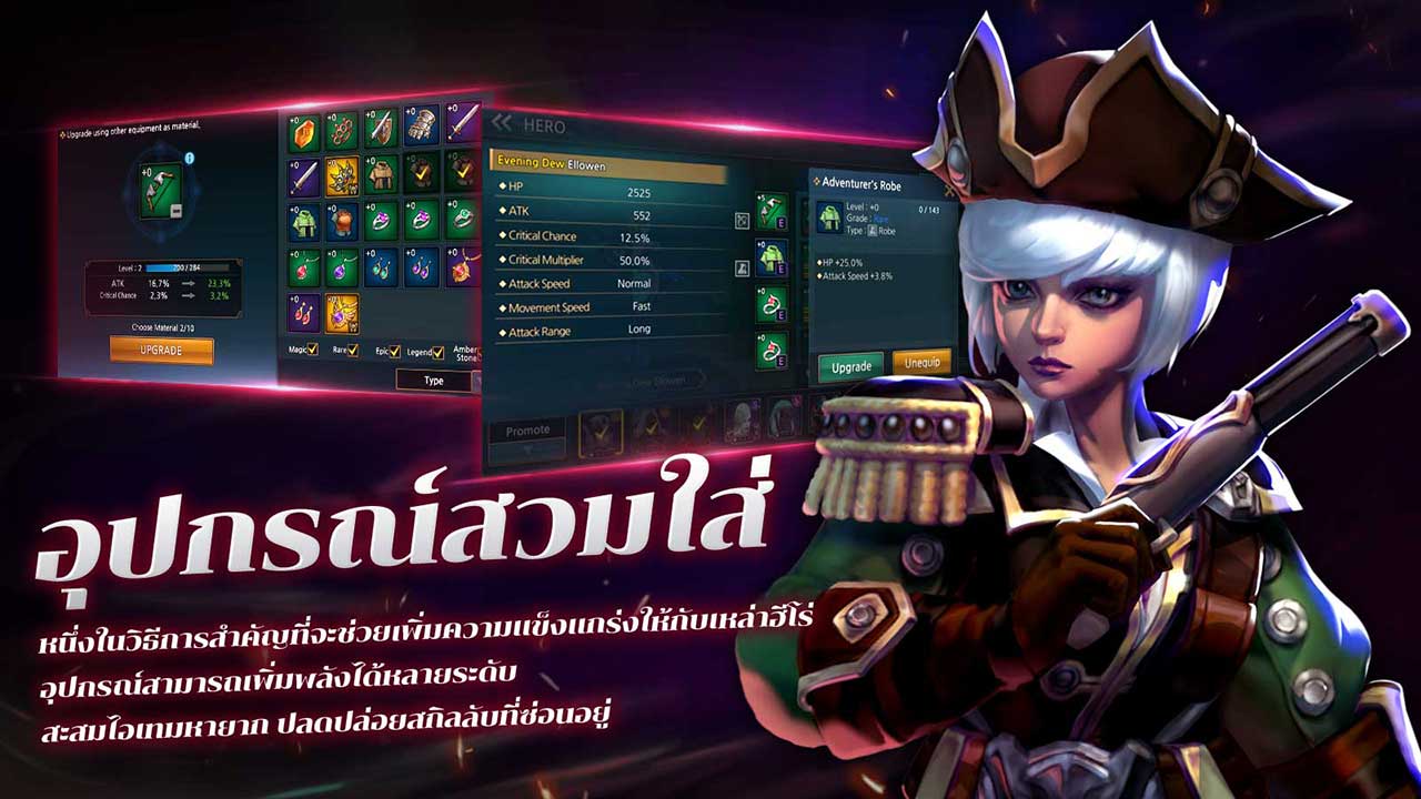 Triple Hearts Pre Register Content4