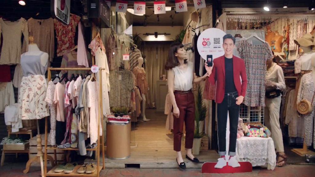 True Smart Merchant App Review 6