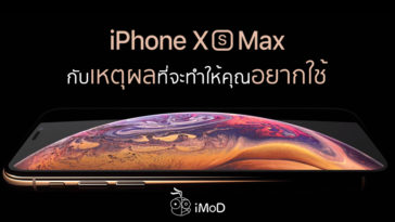 Why You Love And Would Like To Buy Iphone Xs Max Cover