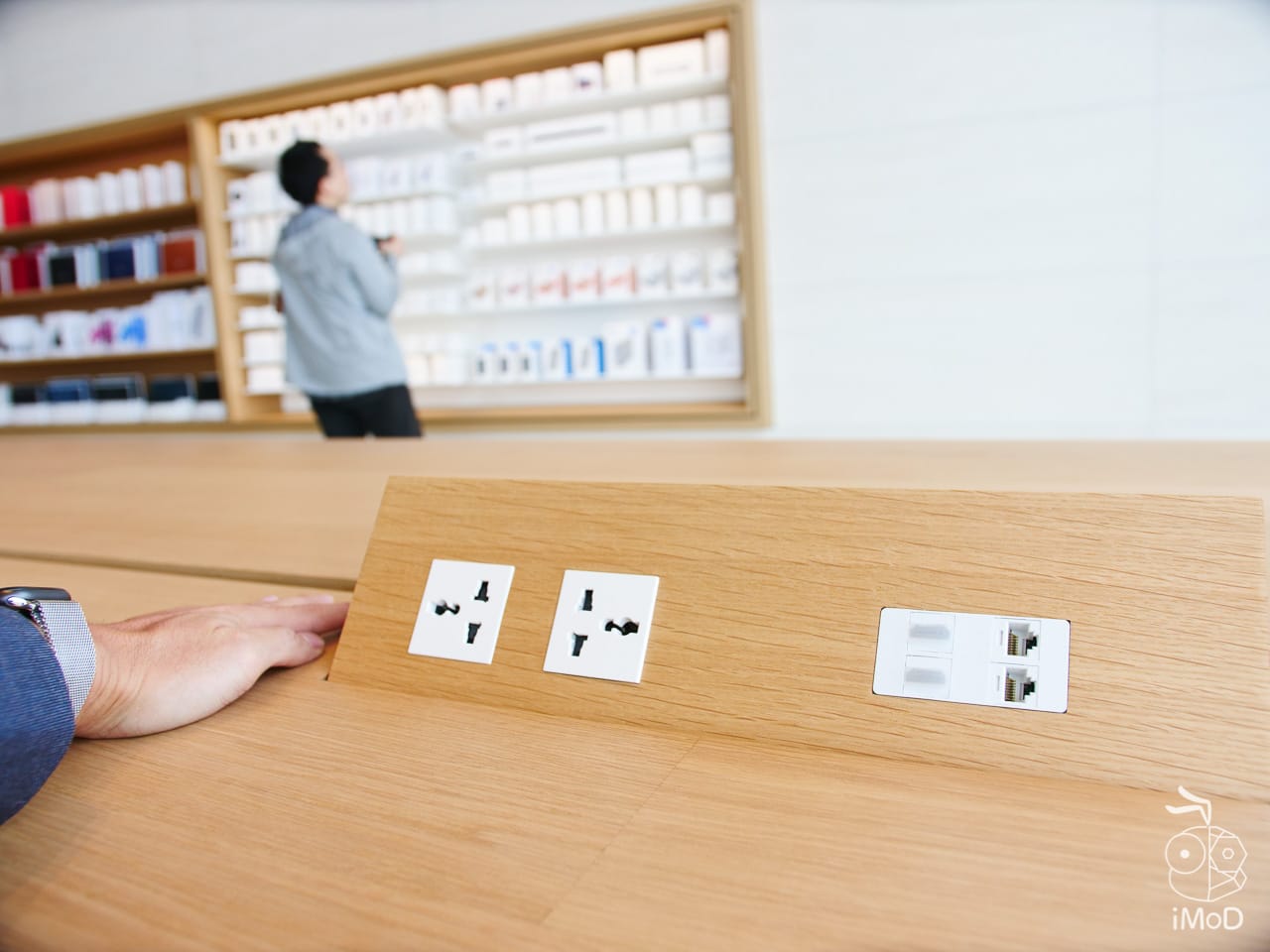 Apple Iconsiam 1200333