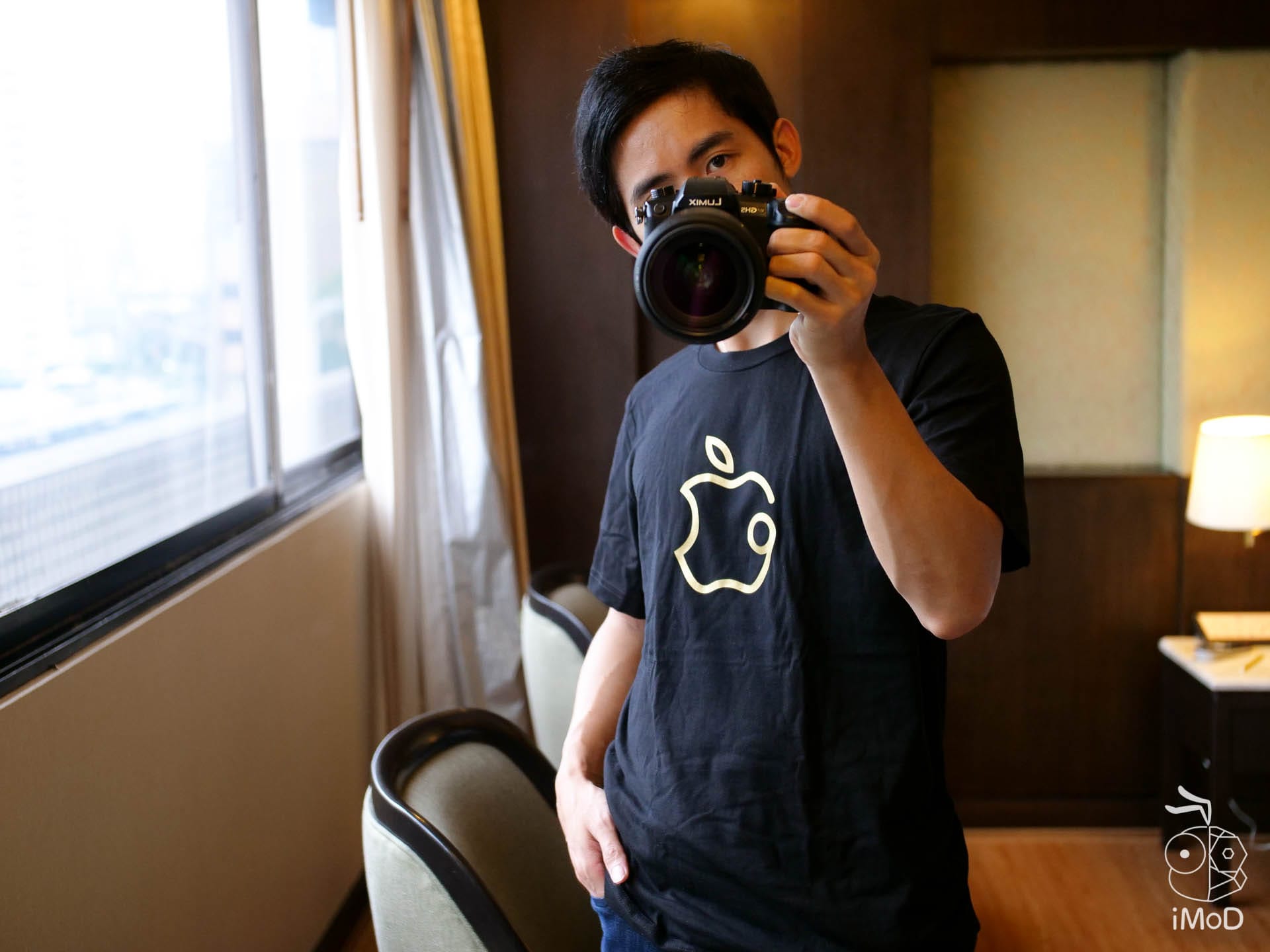 Apple Iconsiam Tshirt 1200419