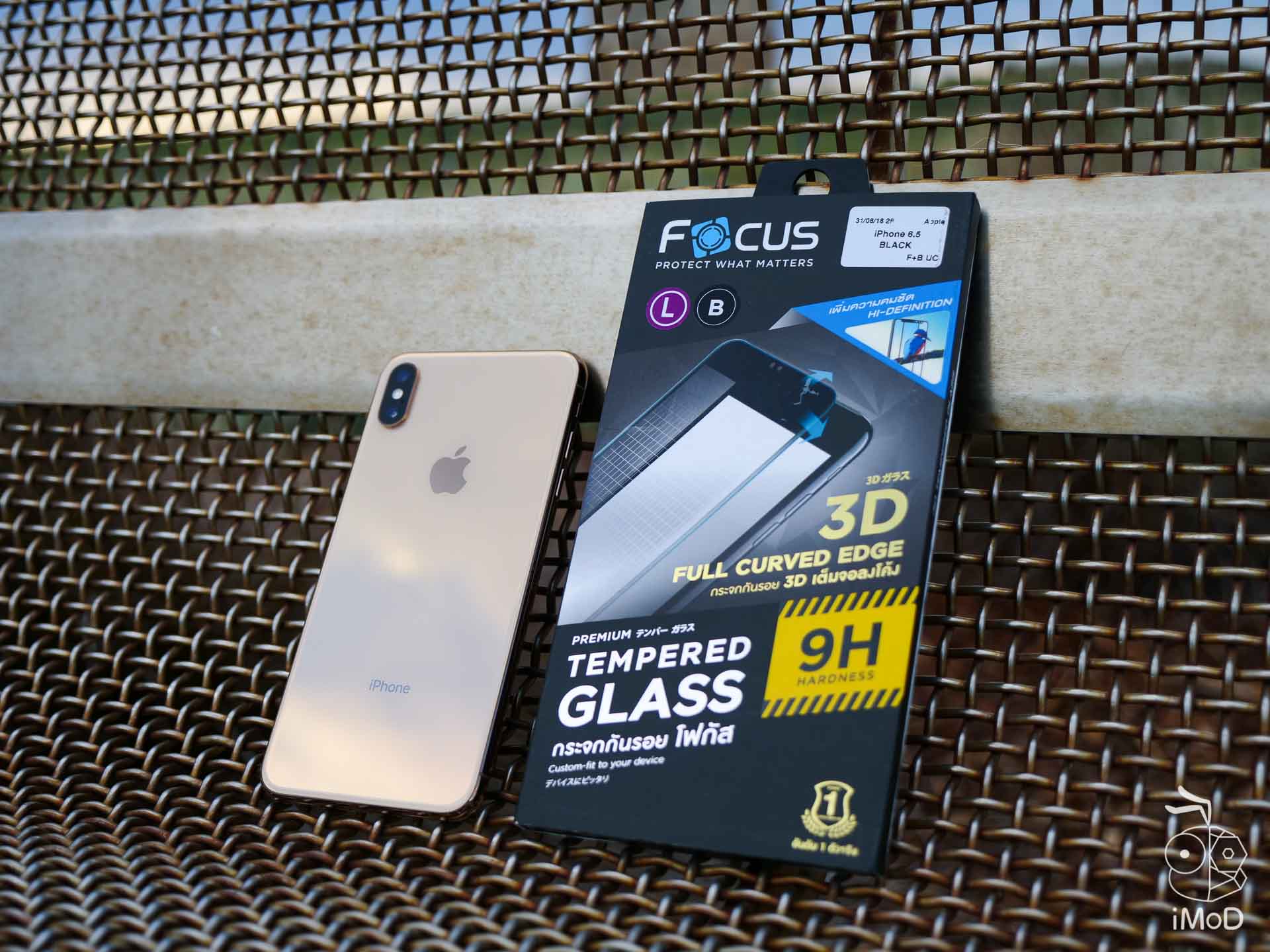 Focus 3d Full Curve Iphonexs Xs Max 1166802