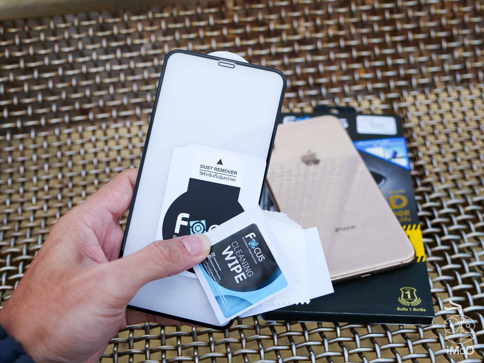 Focus 3d Full Curve Iphonexs Xs Max 1166808