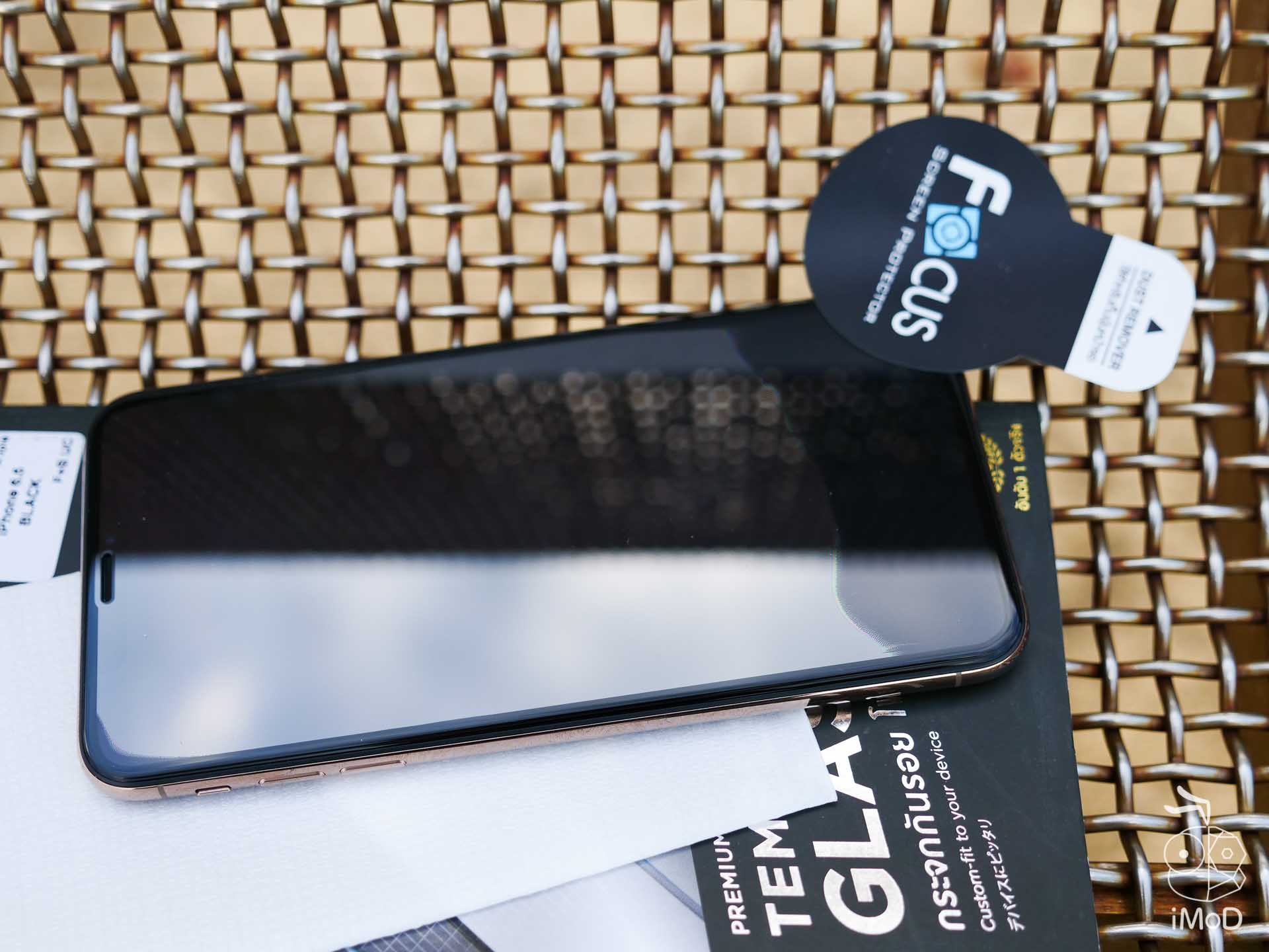 Focus 3d Full Curve Iphonexs Xs Max 1166820