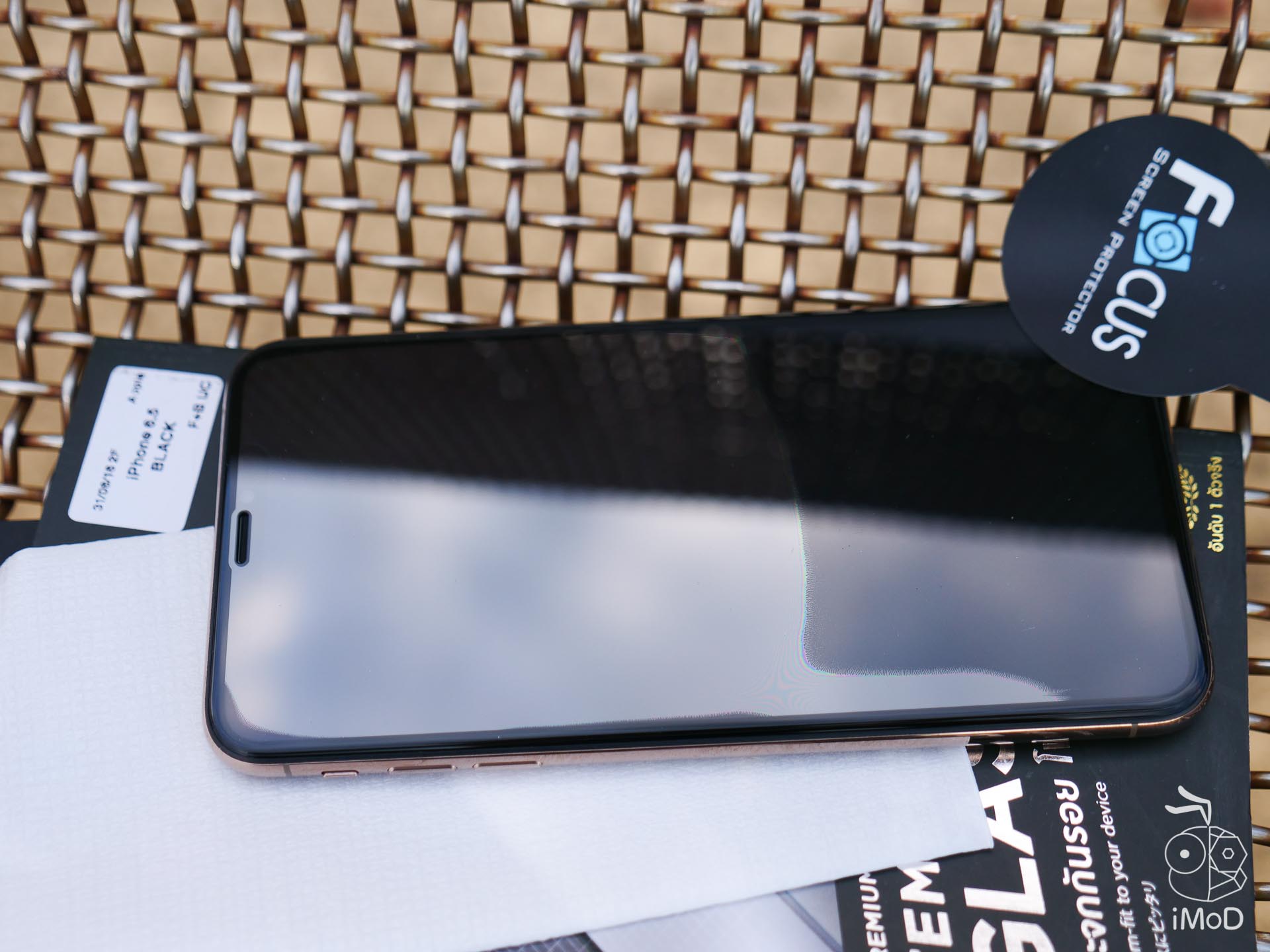 Focus 3d Full Curve Iphonexs Xs Max 1166822