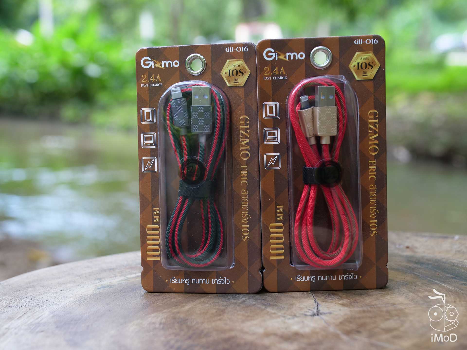 Gizmo Eric Lightning Cable 1200668