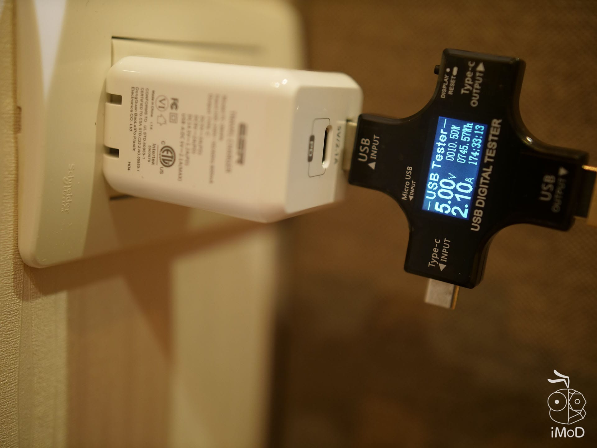 Gizmo Eric Lightning Cable 1200731