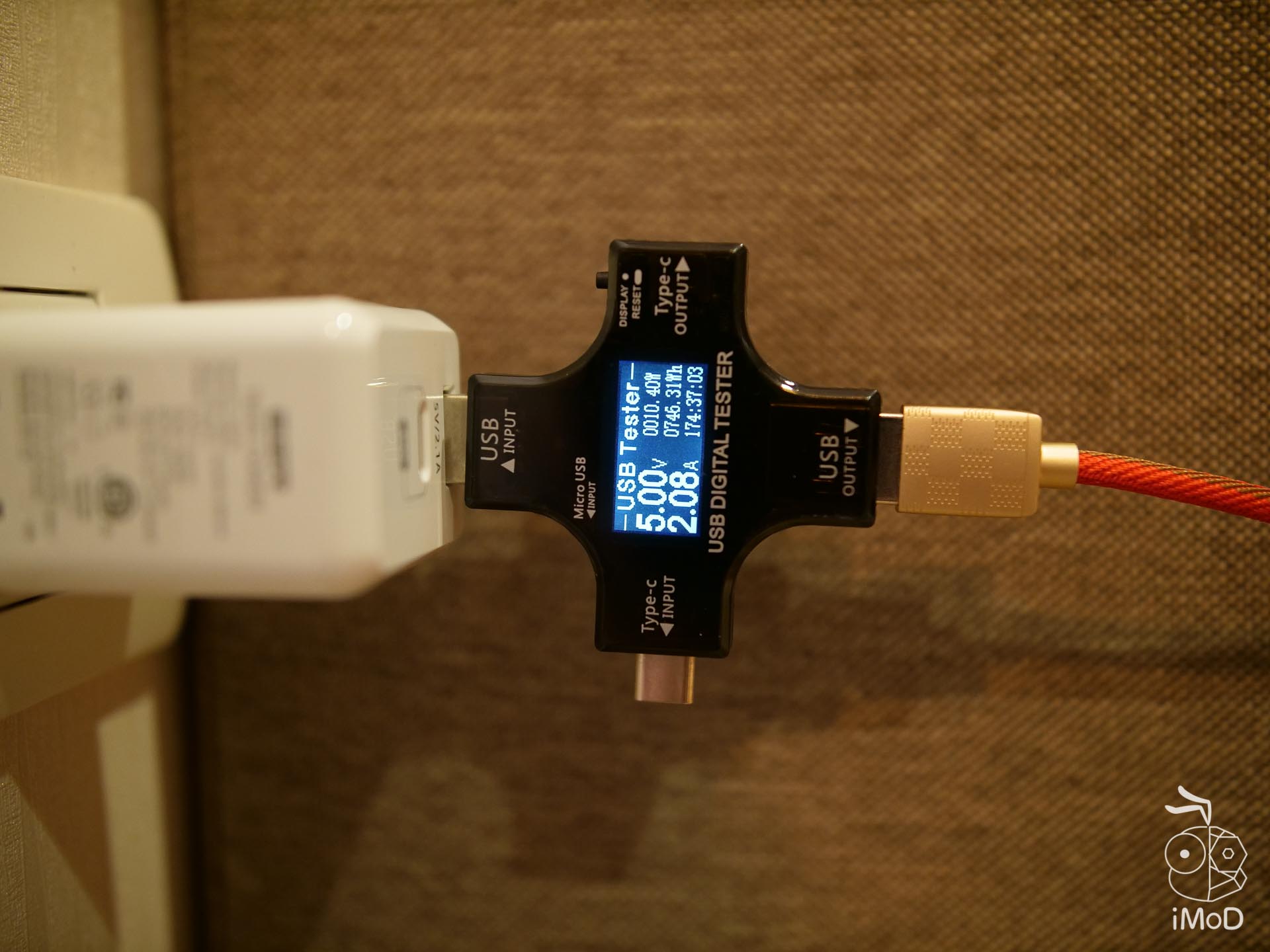 Gizmo Eric Lightning Cable 1200741