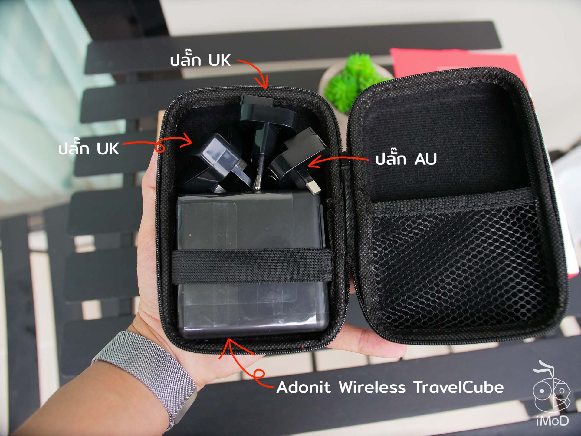 Adonit Wireless Travelcube Review 1200767