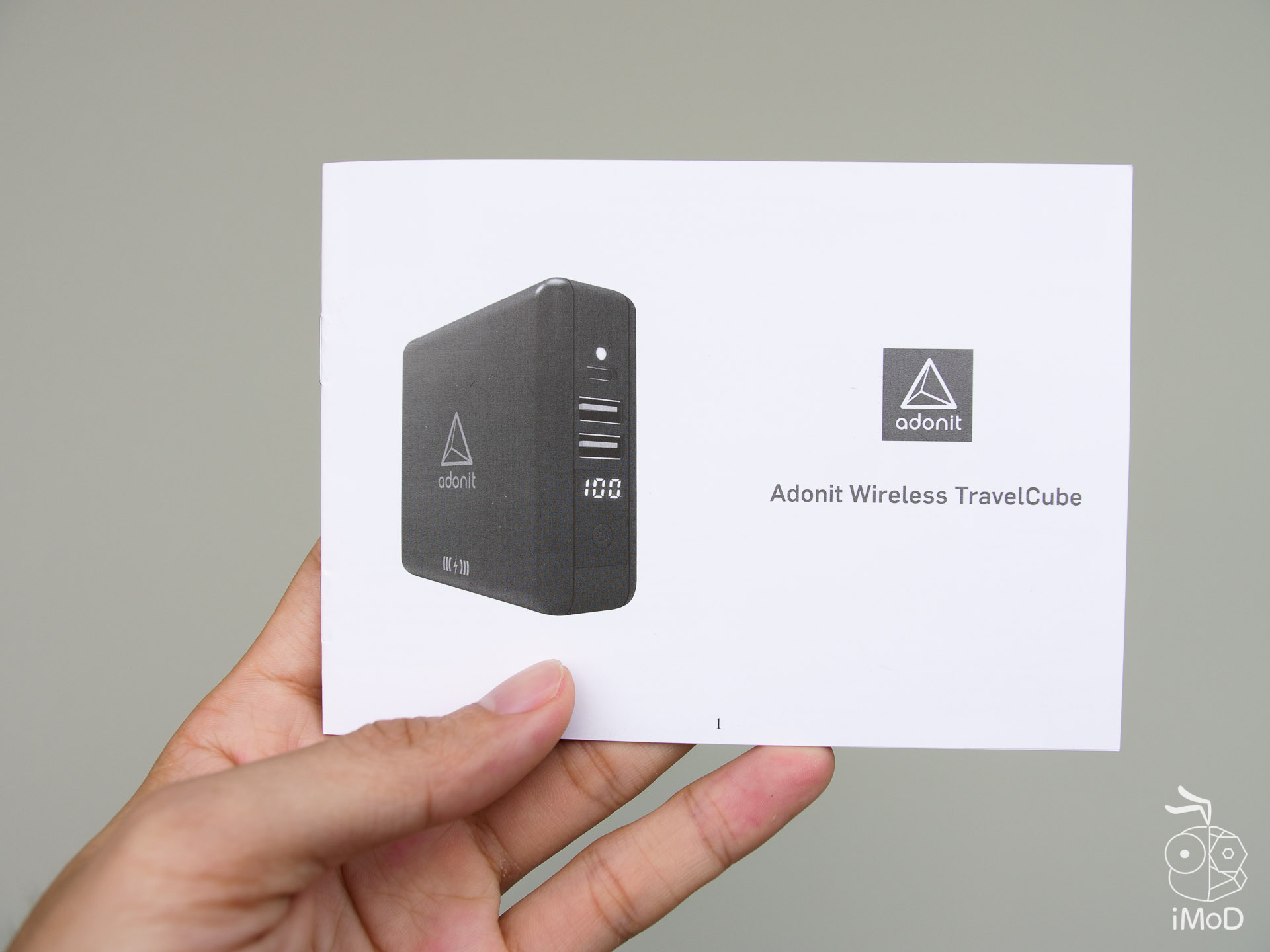 Adonit Wireless Travelcube Review 1200835