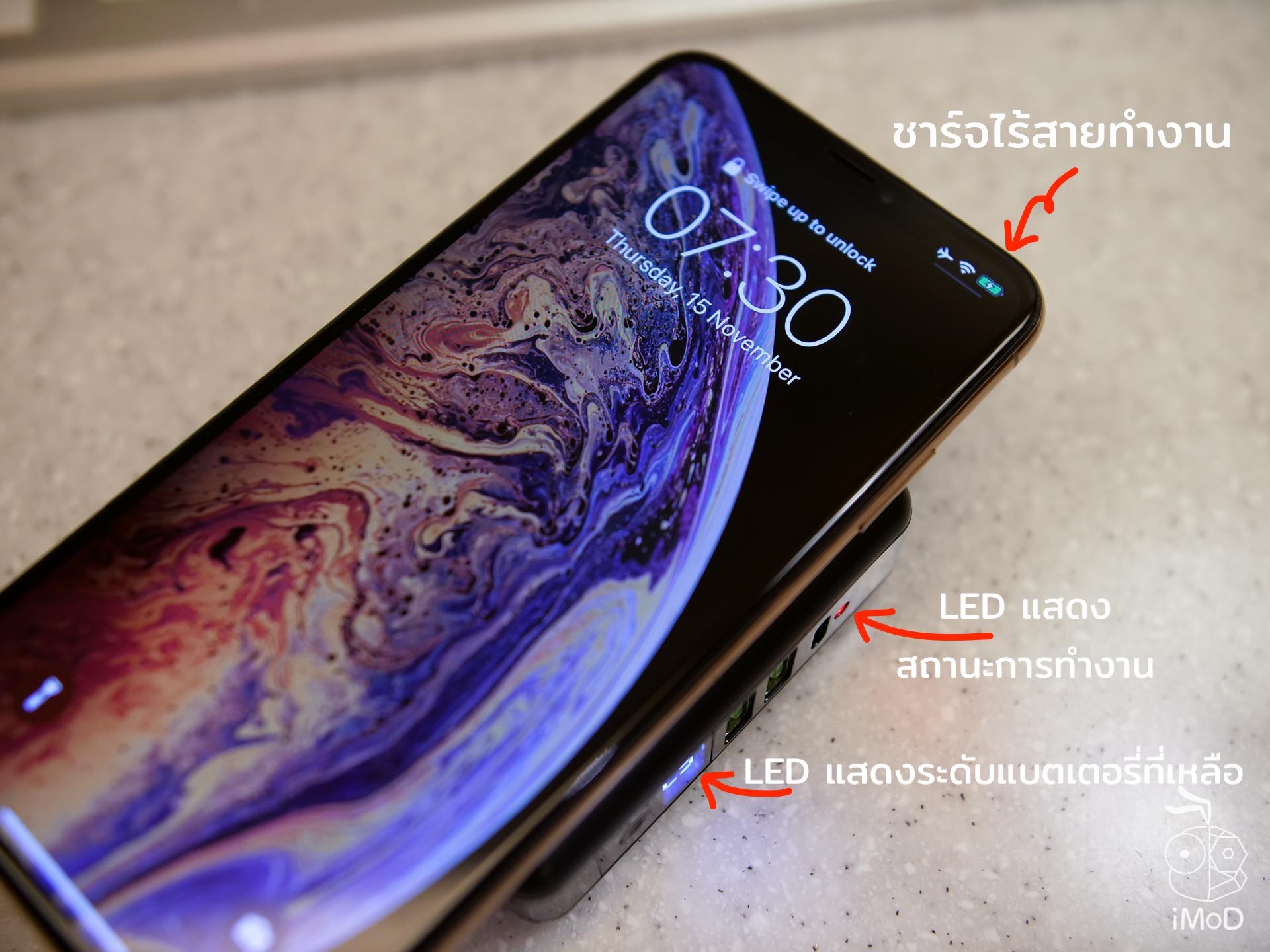 Adonit Wireless Travelcube Review 1200848