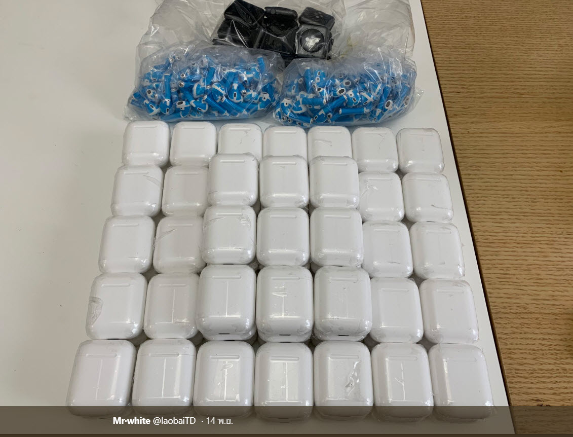 Airpods 2 Photo Leaks 2