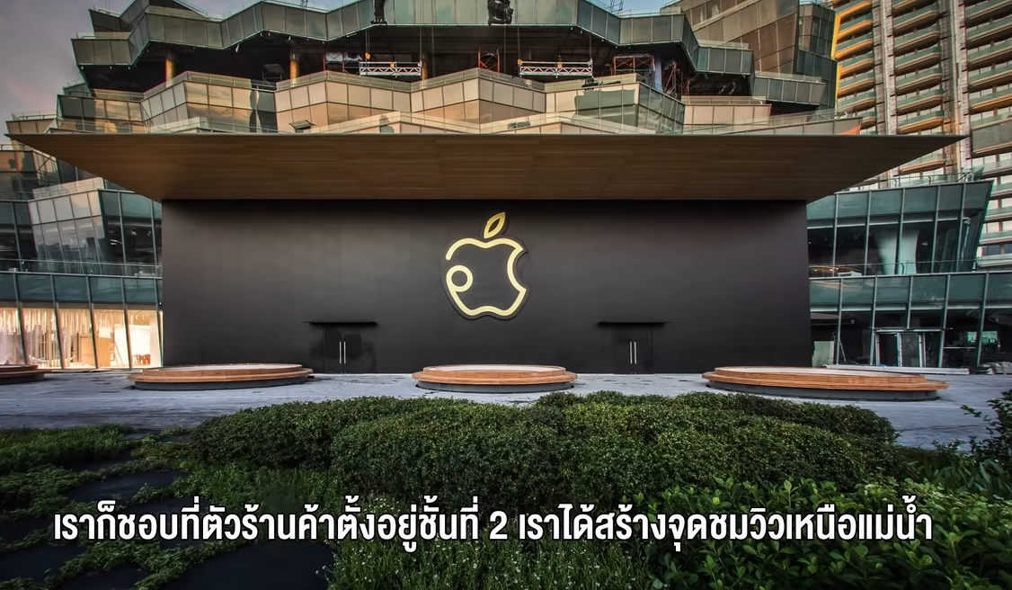 Angela Ahrendts Apple Iconsiam Interview Img 1