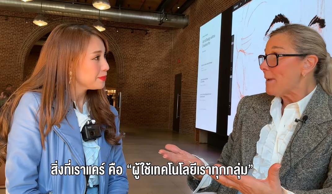 Angela Ahrendts Apple Iconsiam Interview Img 2