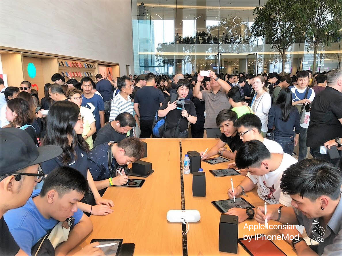 Apple Iconsiam Imod 0000