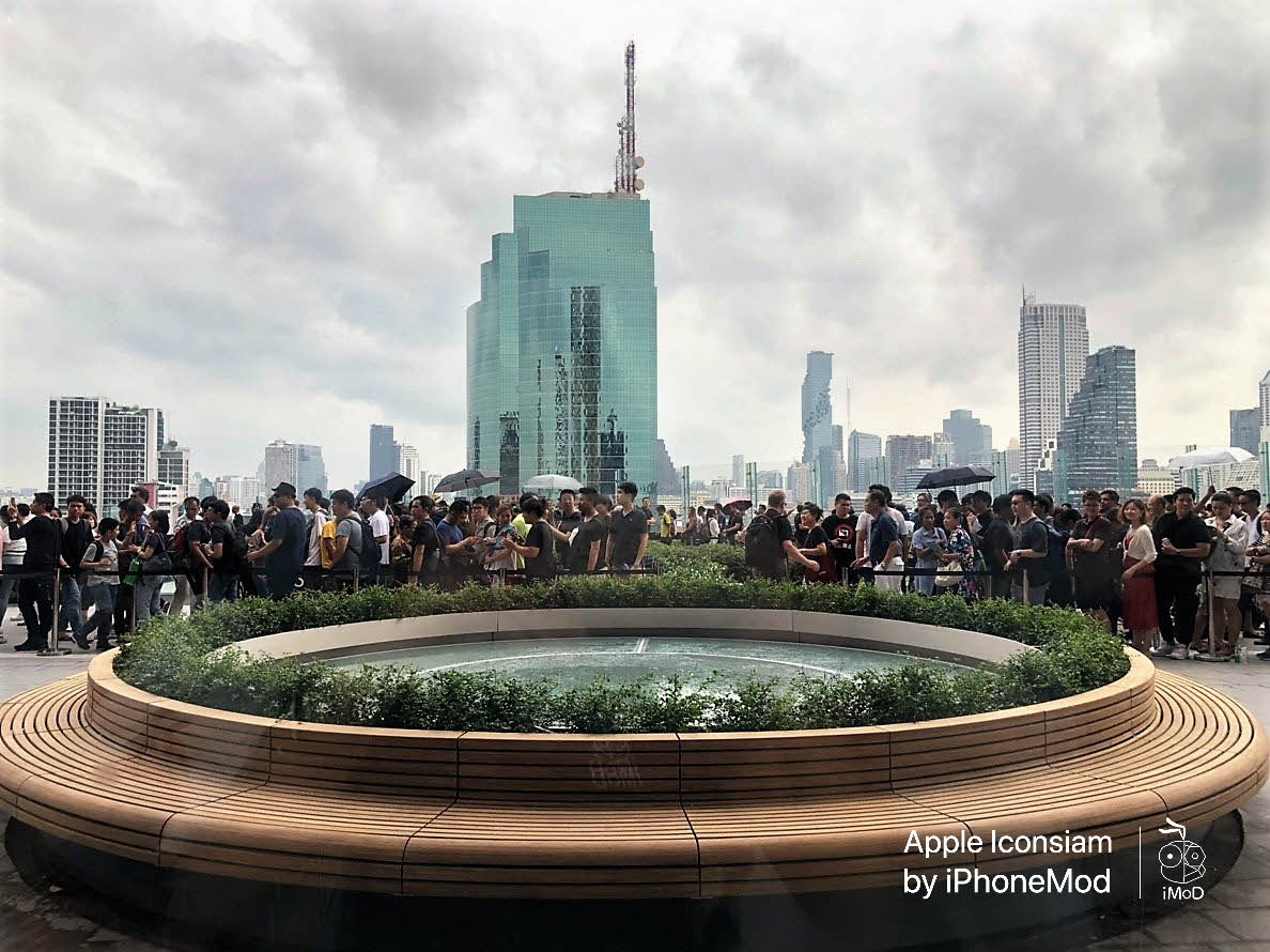 Apple Iconsiam Imod 0001