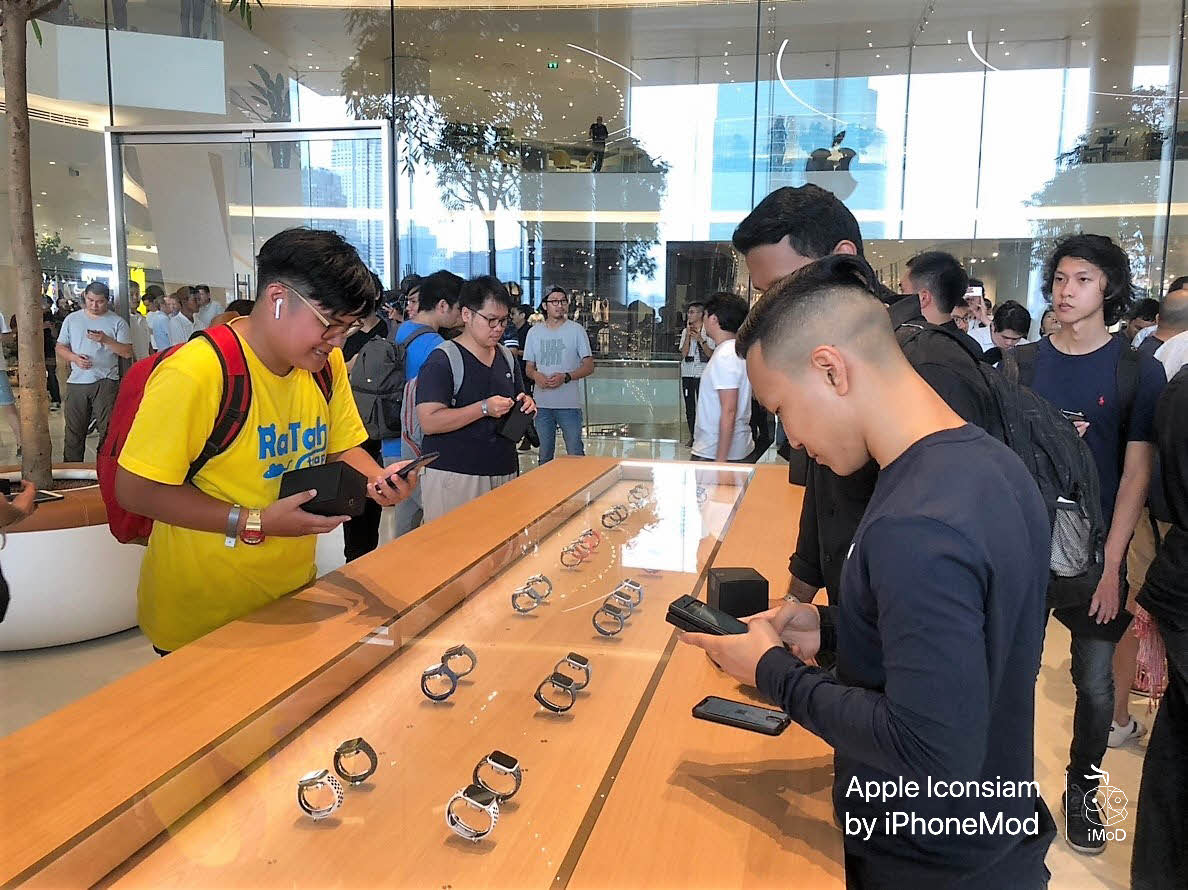 Apple Iconsiam Imod 0009