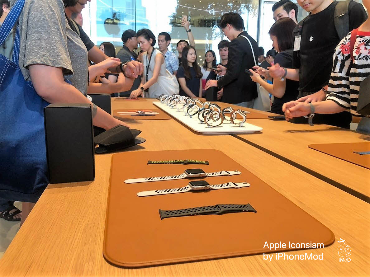 Apple Iconsiam Imod 0010