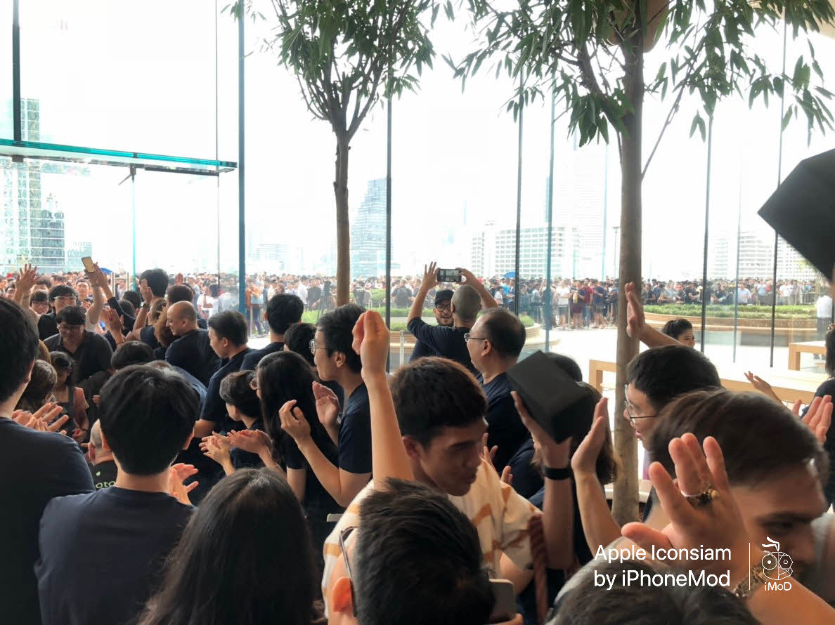 Apple Iconsiam Imod 0017