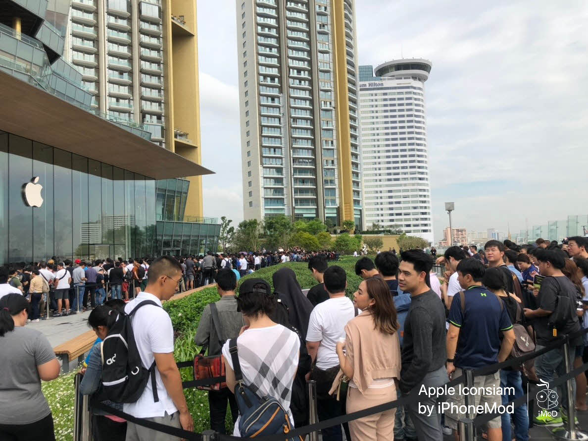 Apple Iconsiam Imod 0021