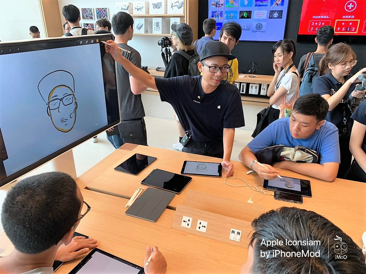 Apple Iconsiam Imod 0032