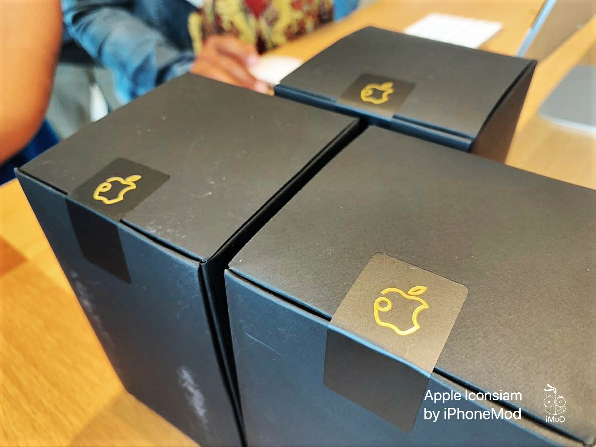 Apple Iconsiam Imod 0036