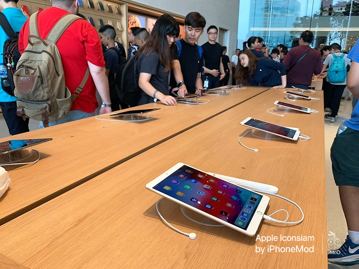 Apple Iconsiam Imod 0038