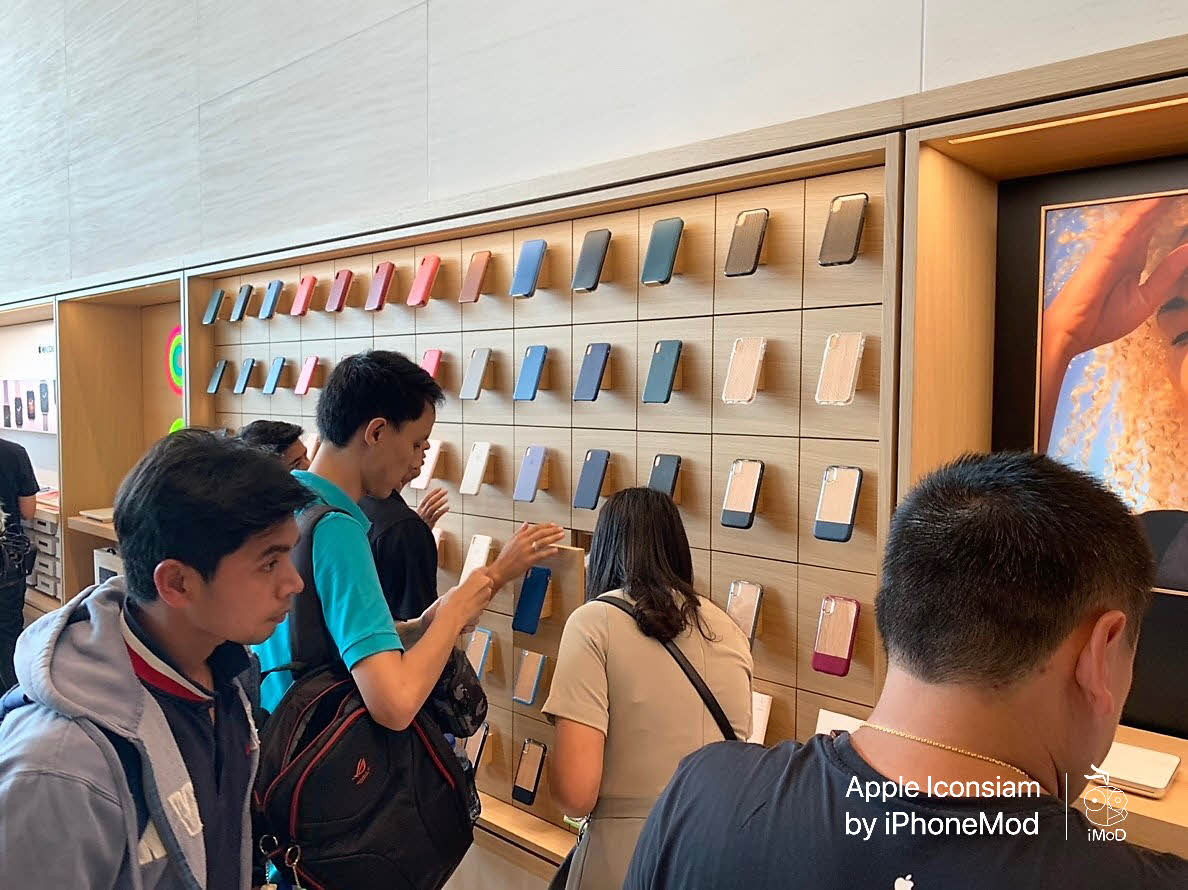 Apple Iconsiam Imod 0041