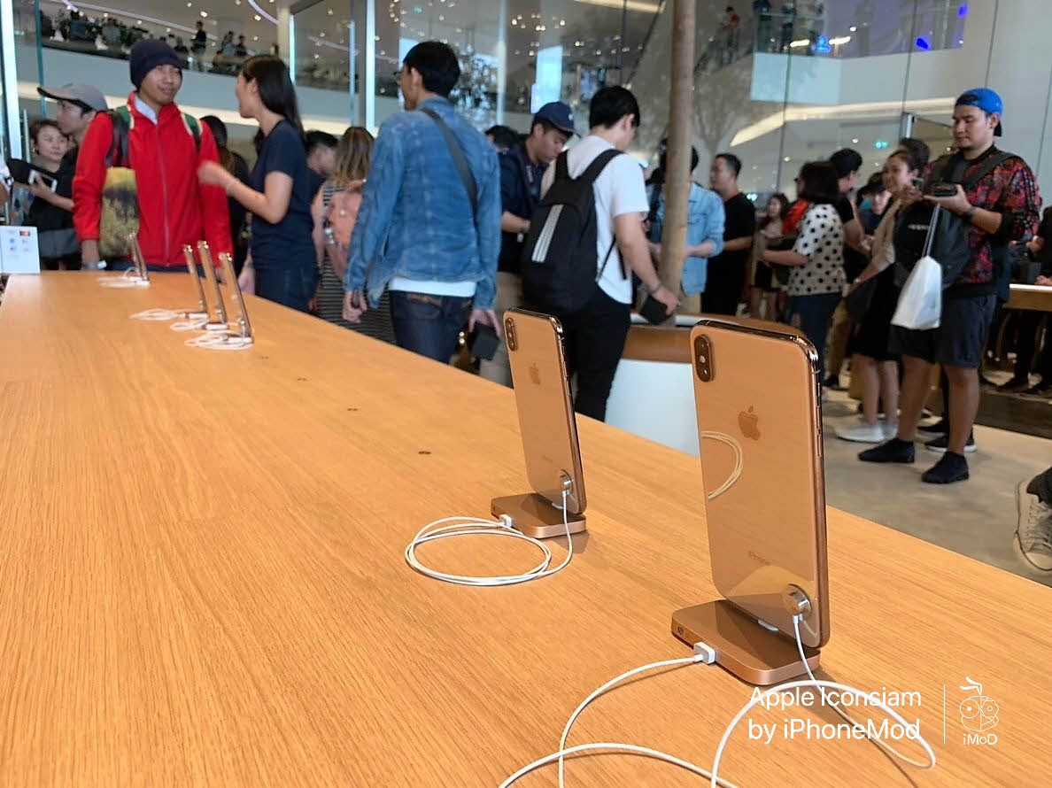 Apple Iconsiam Imod 0042