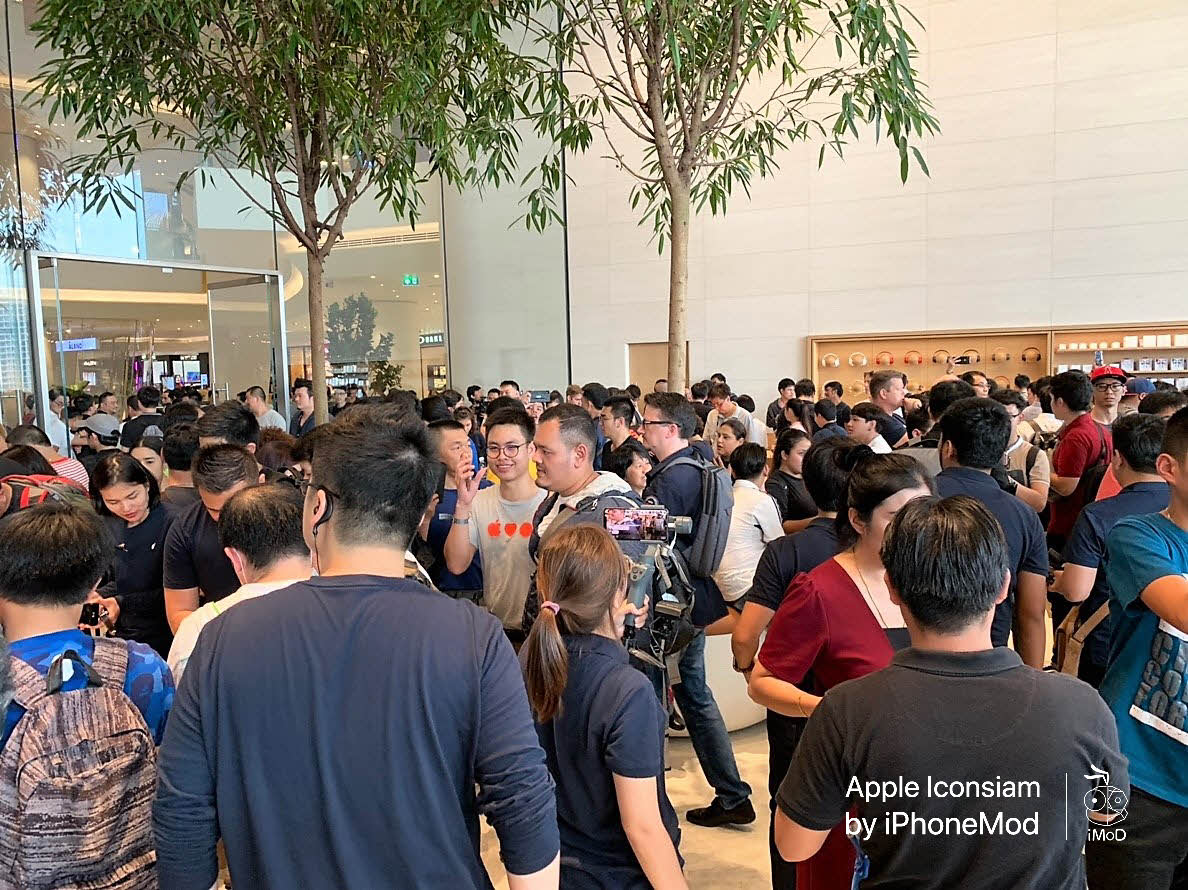 Apple Iconsiam Imod 0043