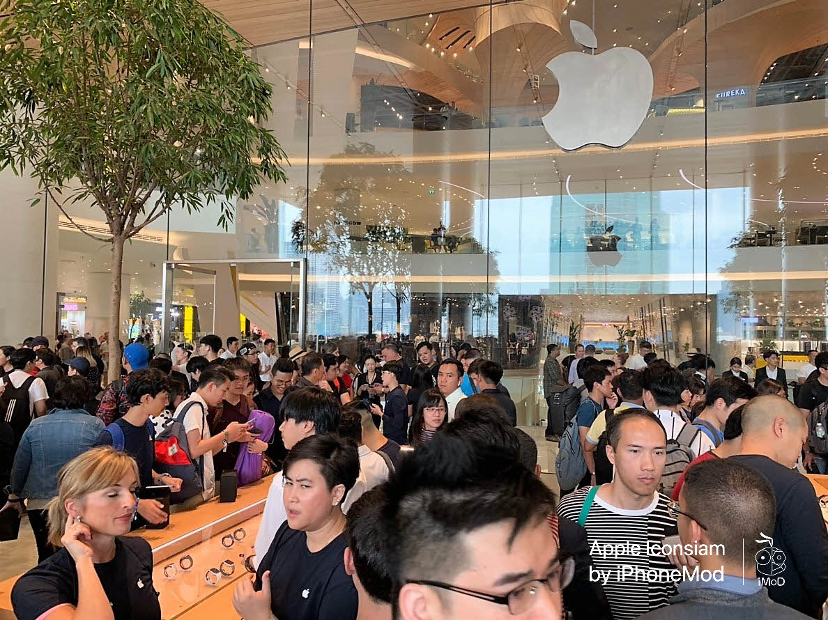 Apple Iconsiam Imod 0044