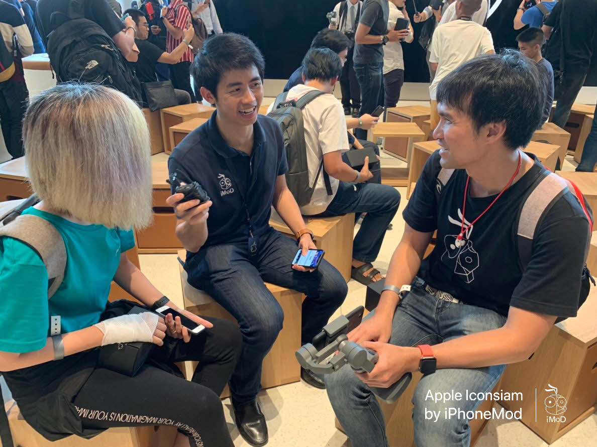 Apple Iconsiam Imod 0047