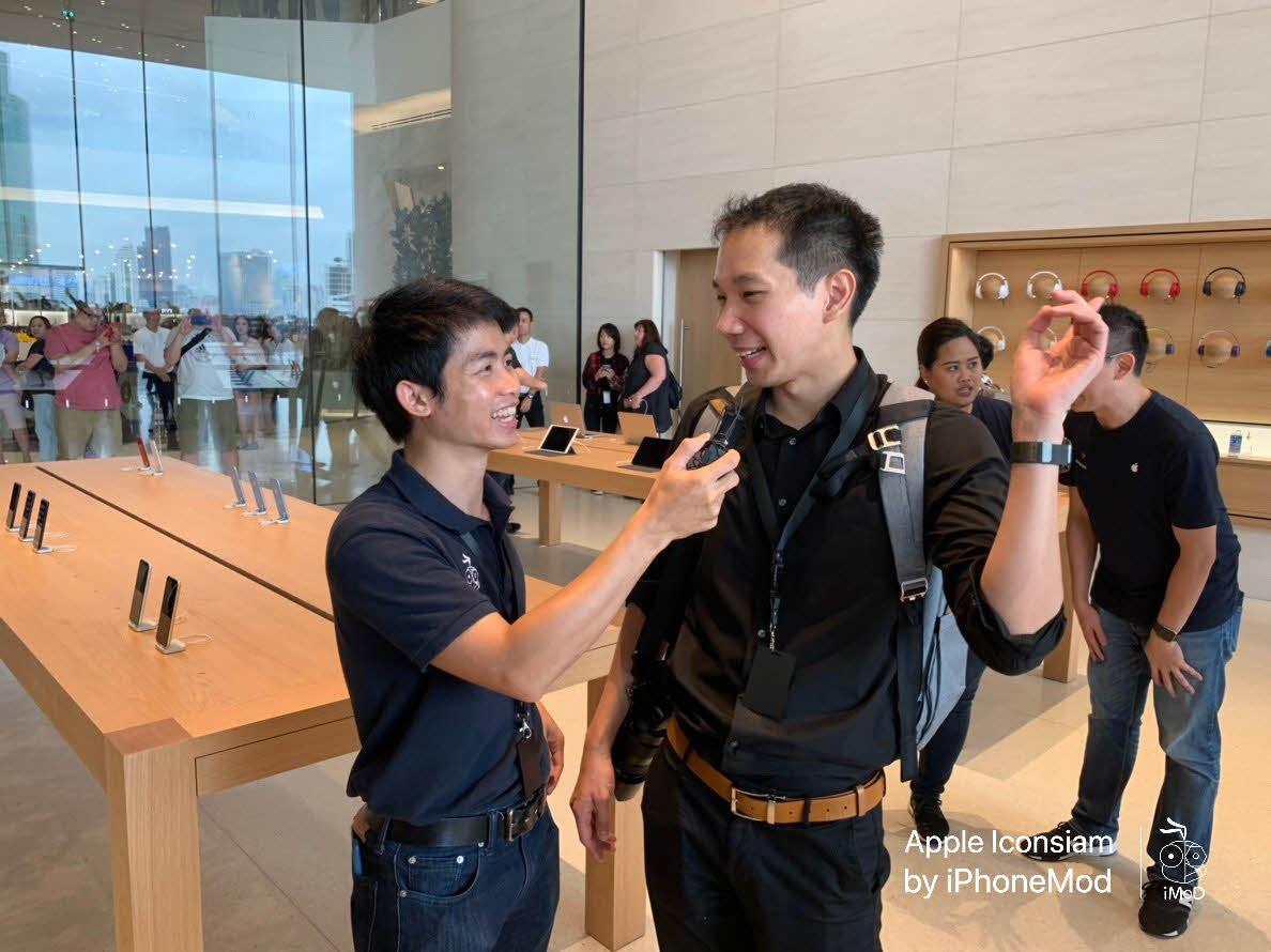 Apple Iconsiam Imod 0048