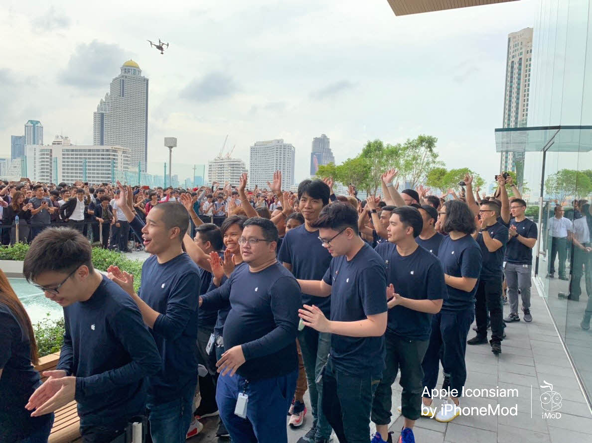 Apple Iconsiam Imod 0050