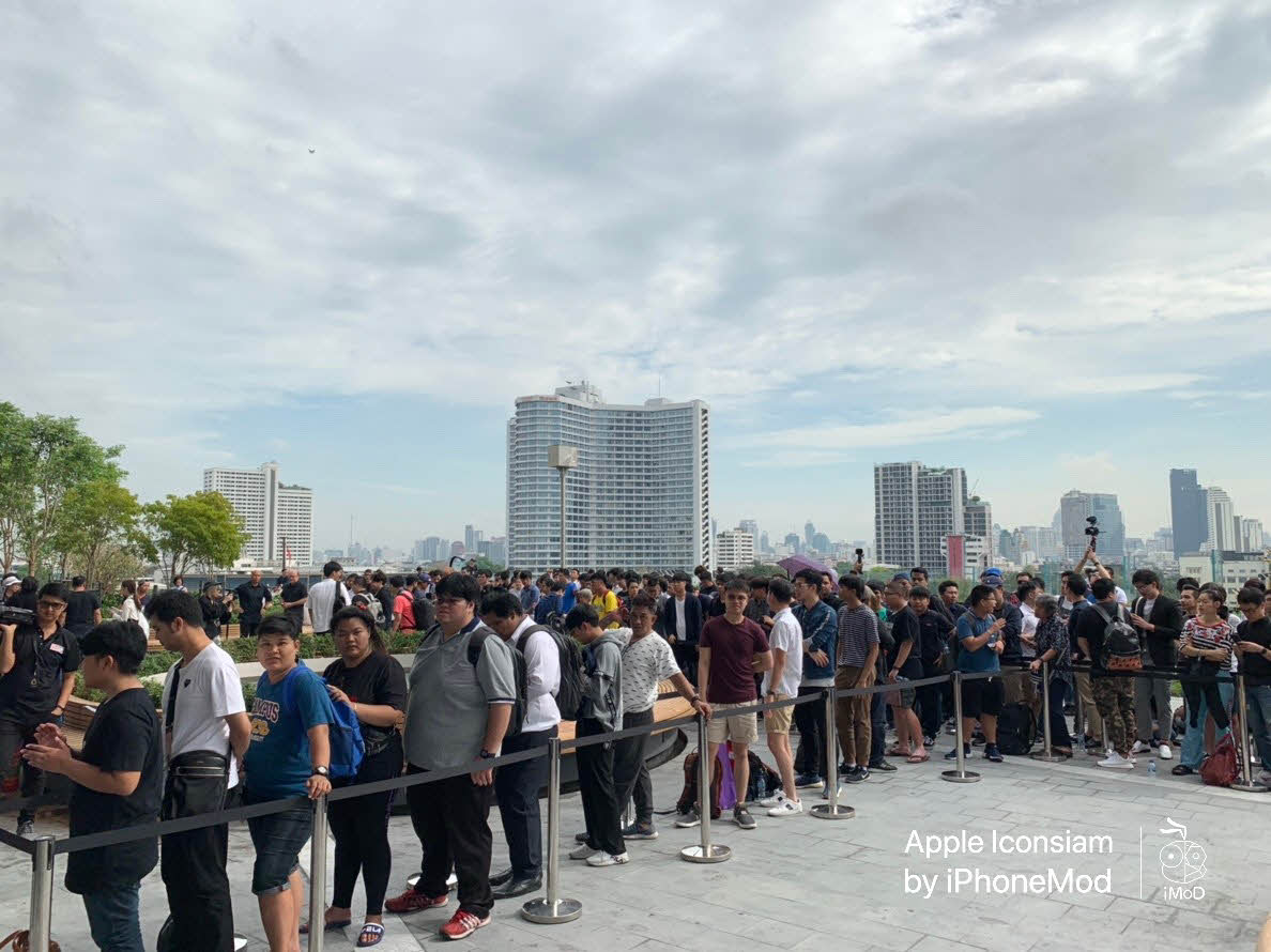 Apple Iconsiam Imod 0052