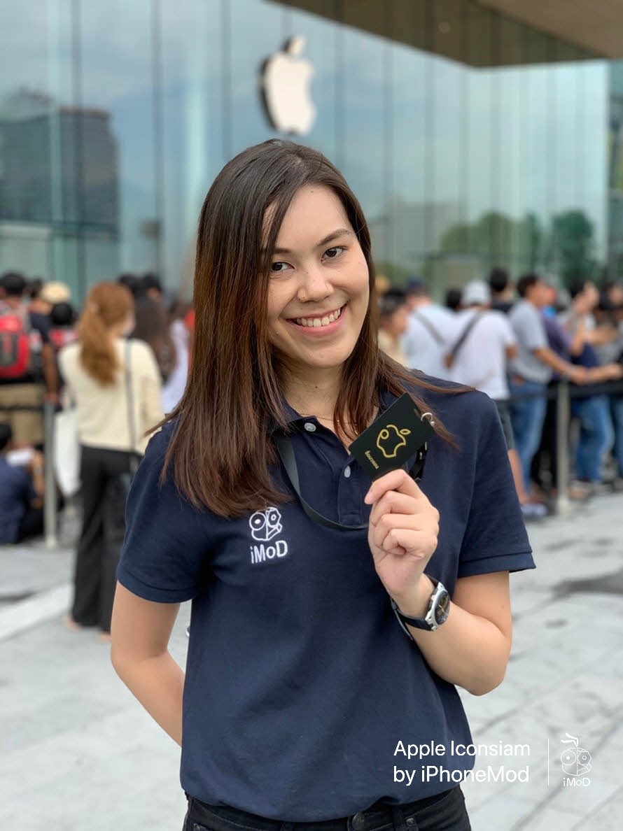 Apple Iconsiam Imod 0054