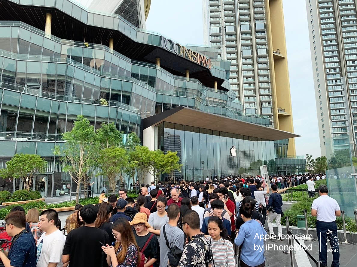 Apple Iconsiam Imod 0058