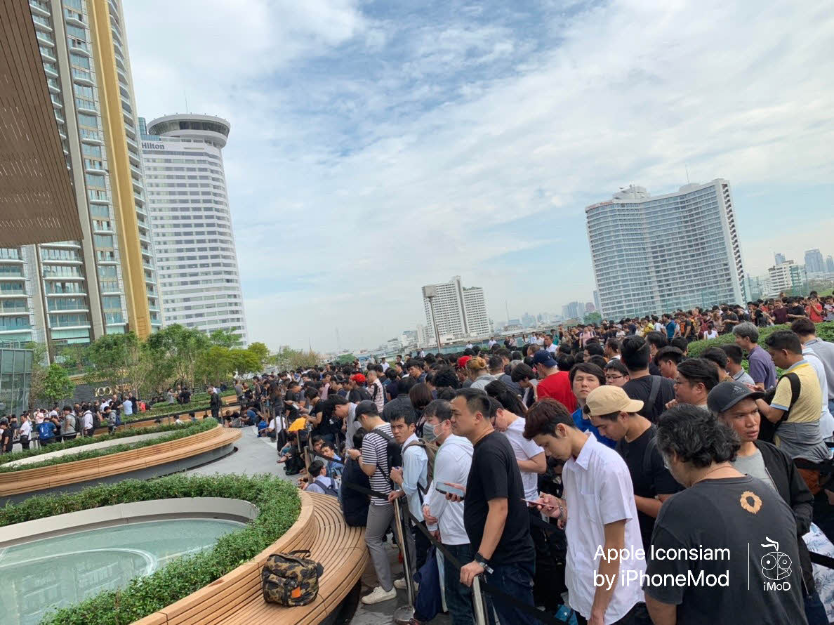 Apple Iconsiam Imod 0059