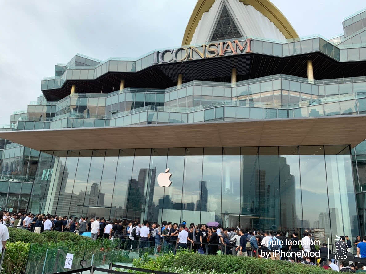 วิธีซื้อ iPad MacBook ราคานักศึกษา Apple Iconsiam, uStore ...