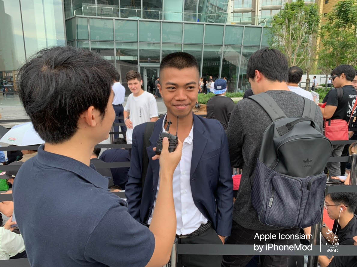 Apple Iconsiam Imod 0065