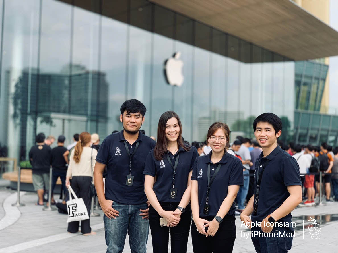 Apple Iconsiam Imod 0086
